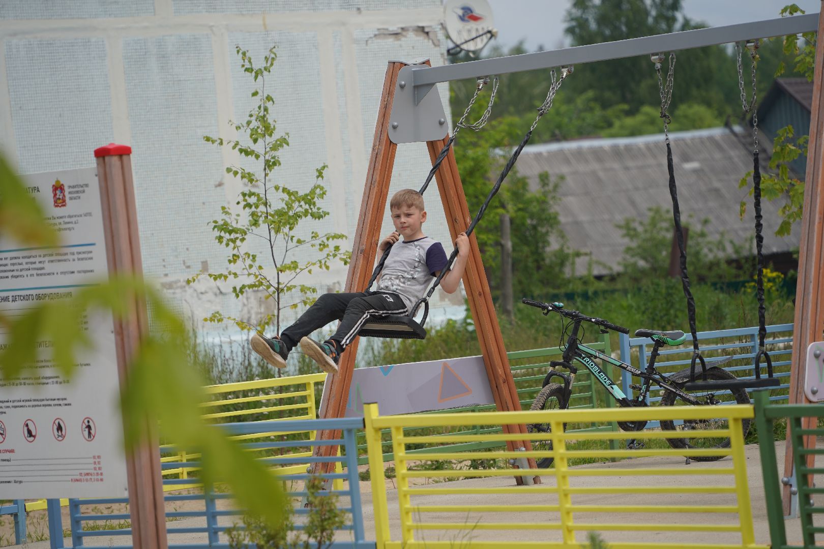 #Шатура#благоустройство#Власово#асфальтирование#перемены