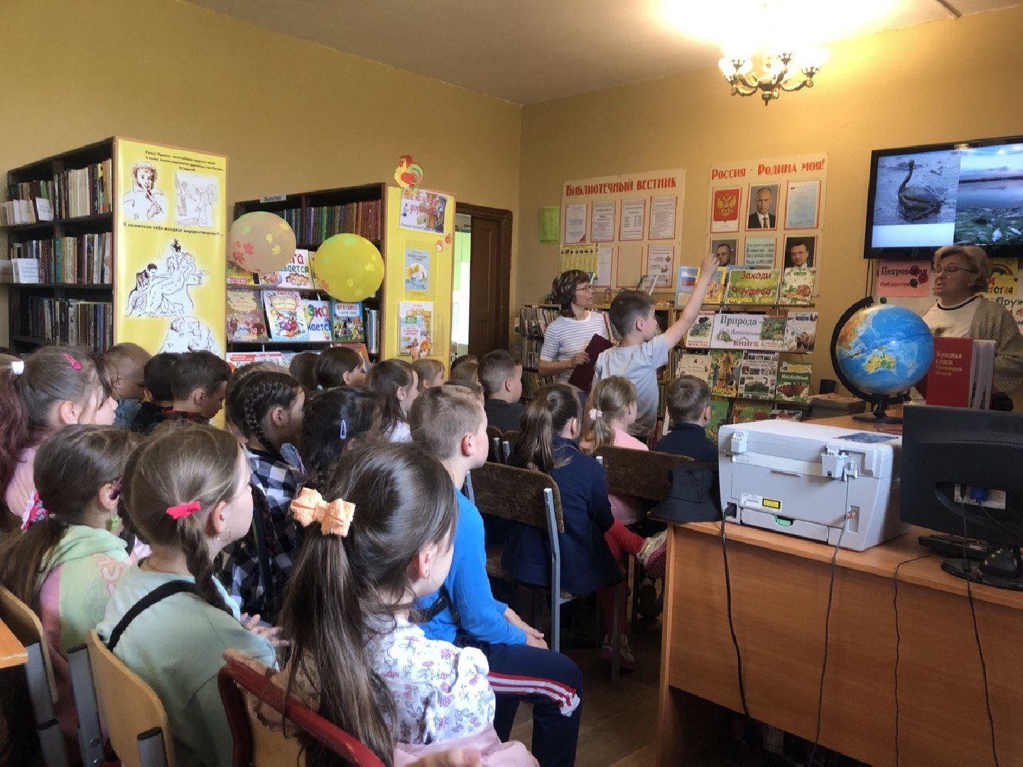 ДК Петровское, Шатура, экологический час, В гостях у матушки природы