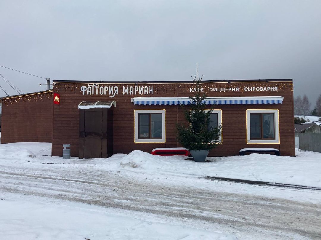 Клин, города