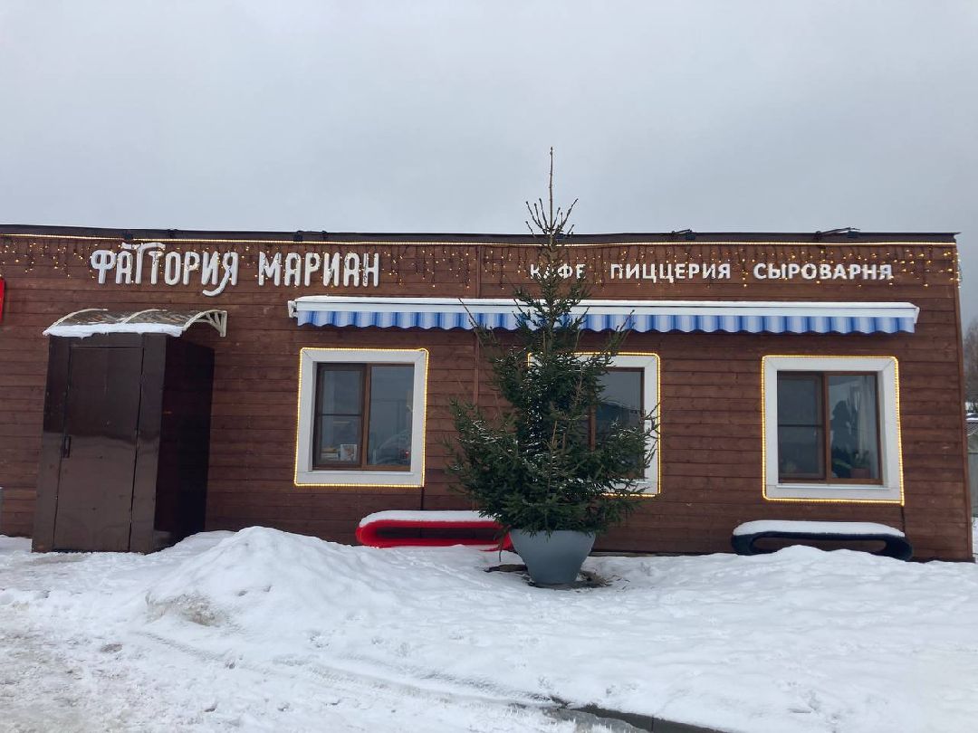 Клин, города