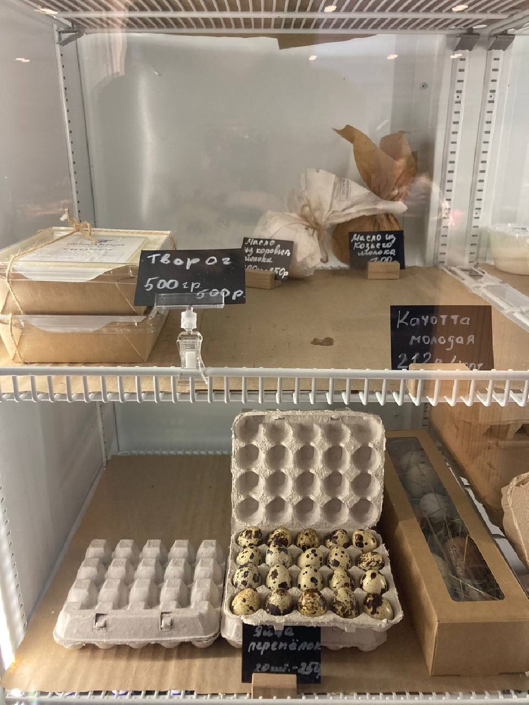 Клин, города