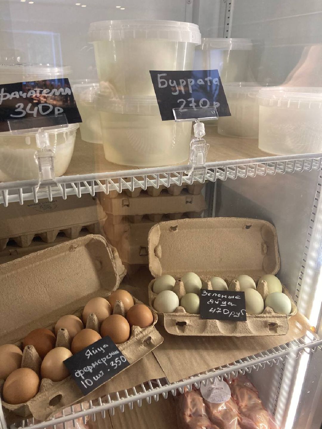 Клин, города