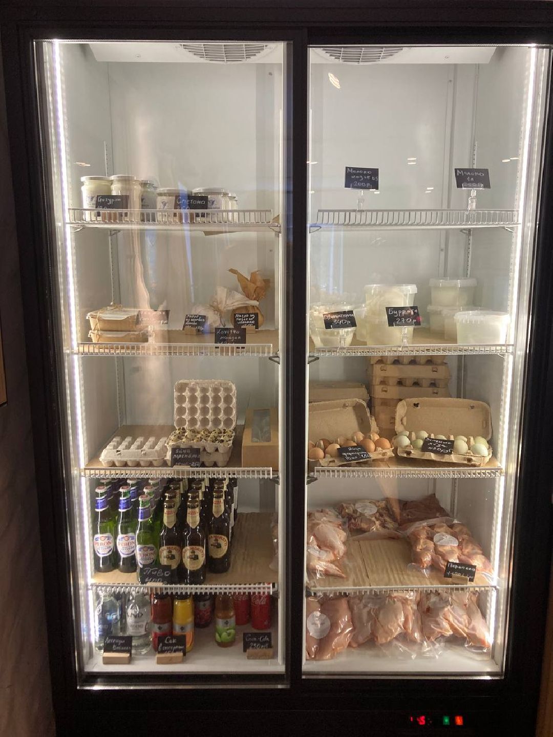 Клин, города