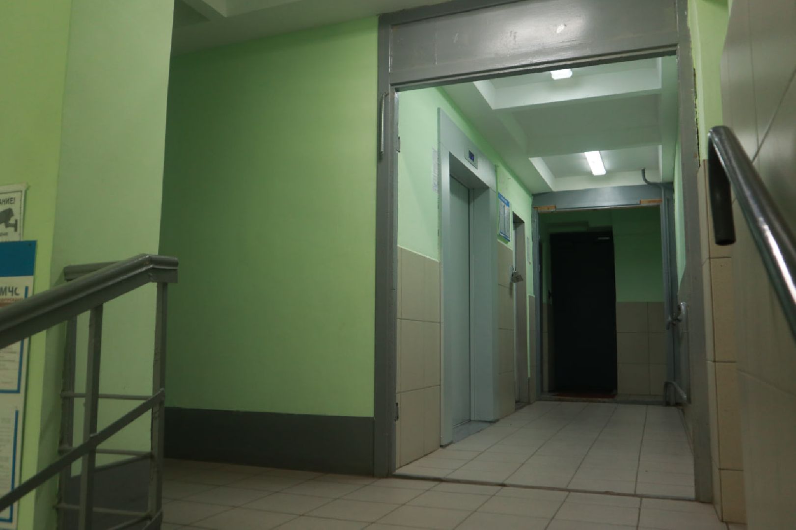 Пущино, жкх