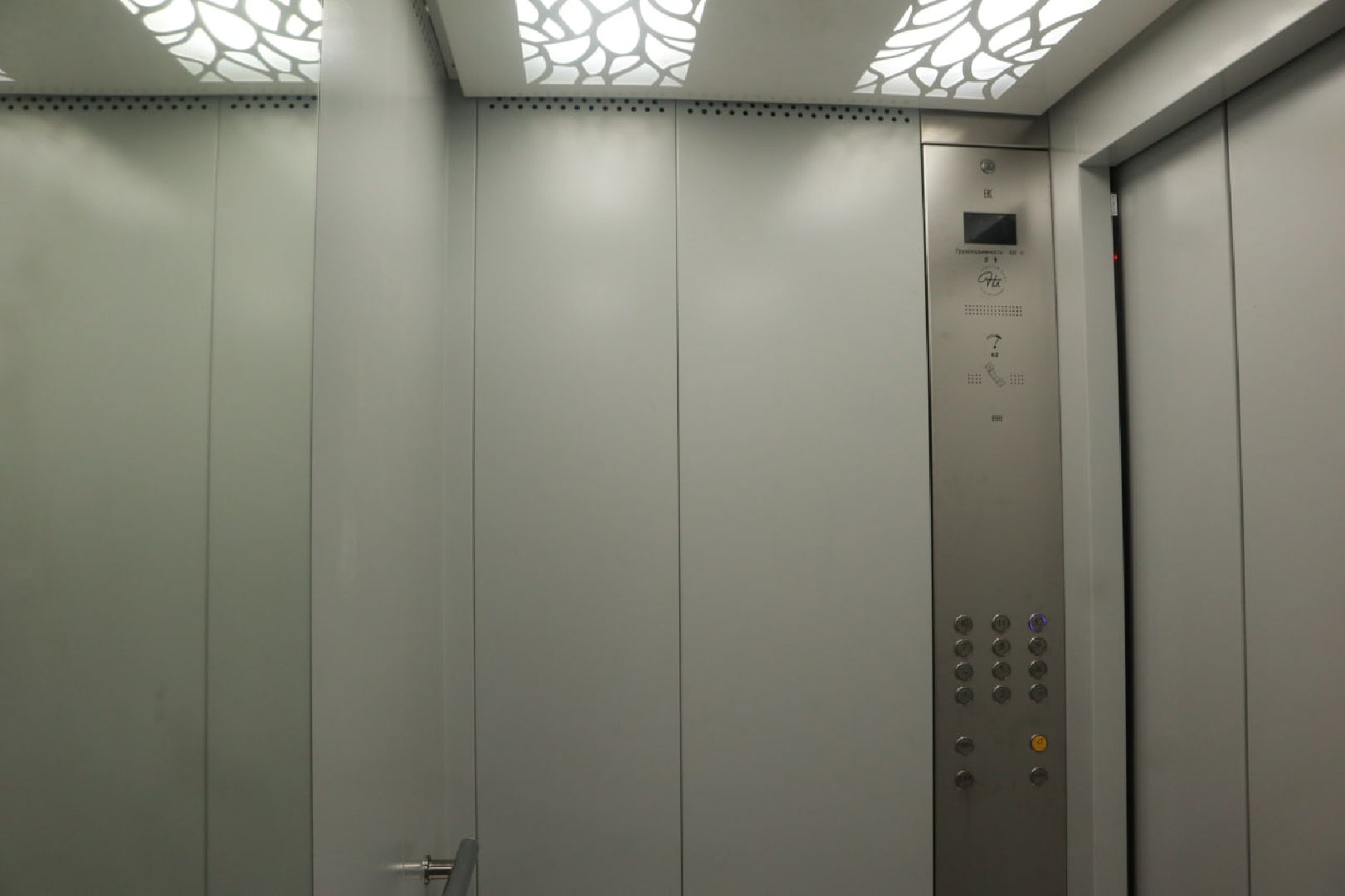 Пущино, жкх