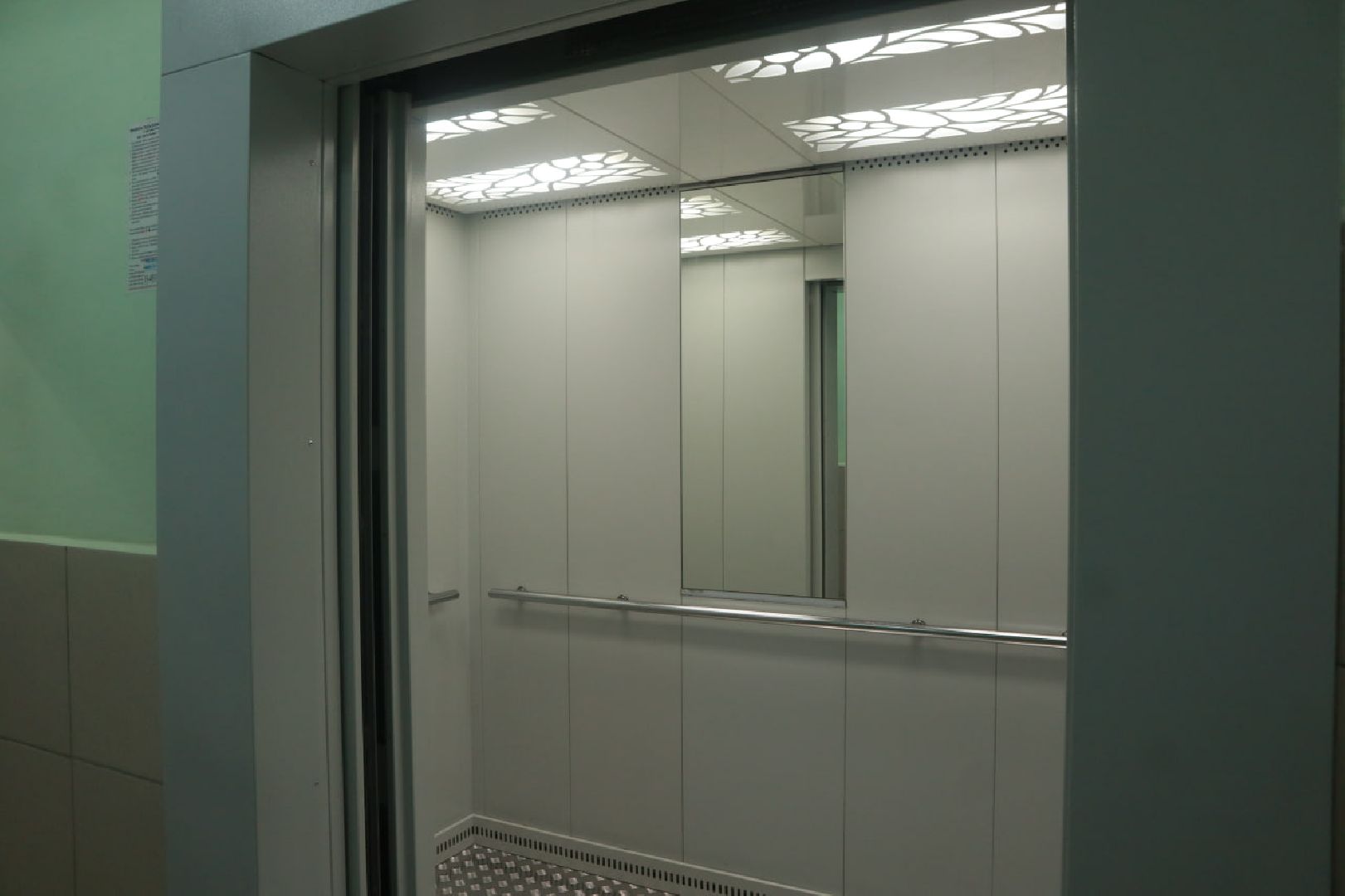 Пущино, жкх