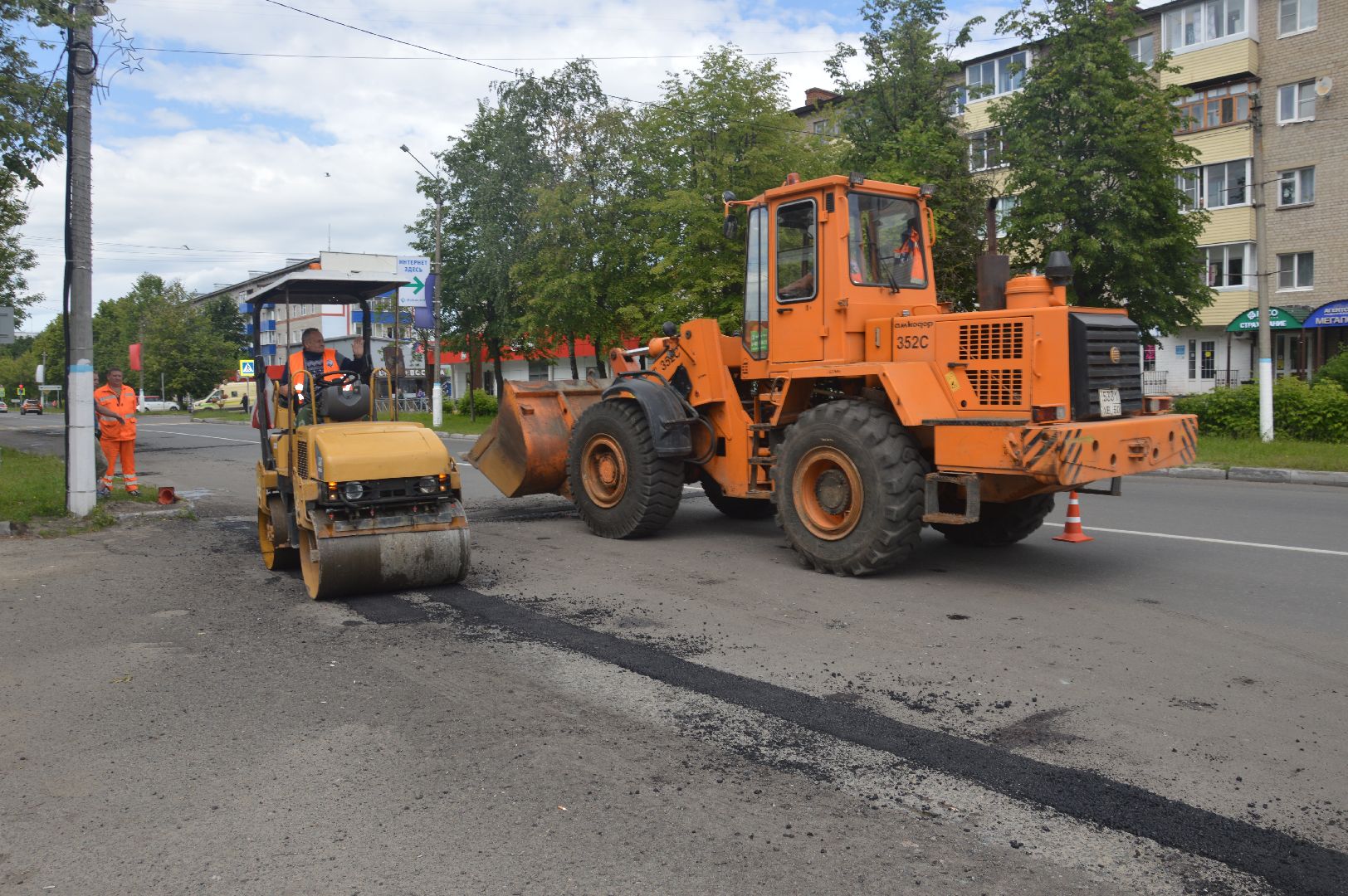 Шатурский автодор, Шатура, ремонт дороги. пр. Ильича