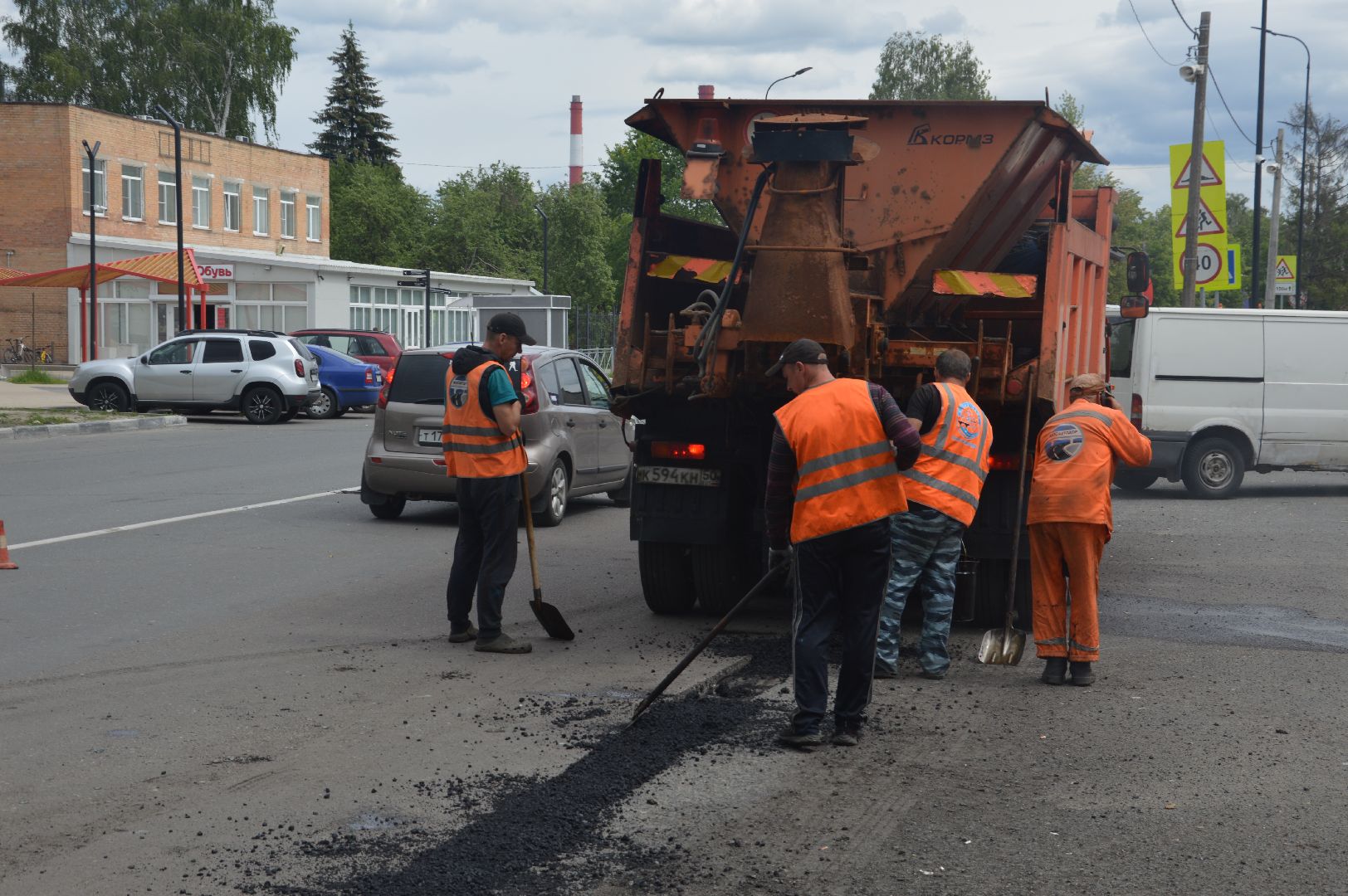 Шатурский автодор, Шатура, ремонт дороги. пр. Ильича