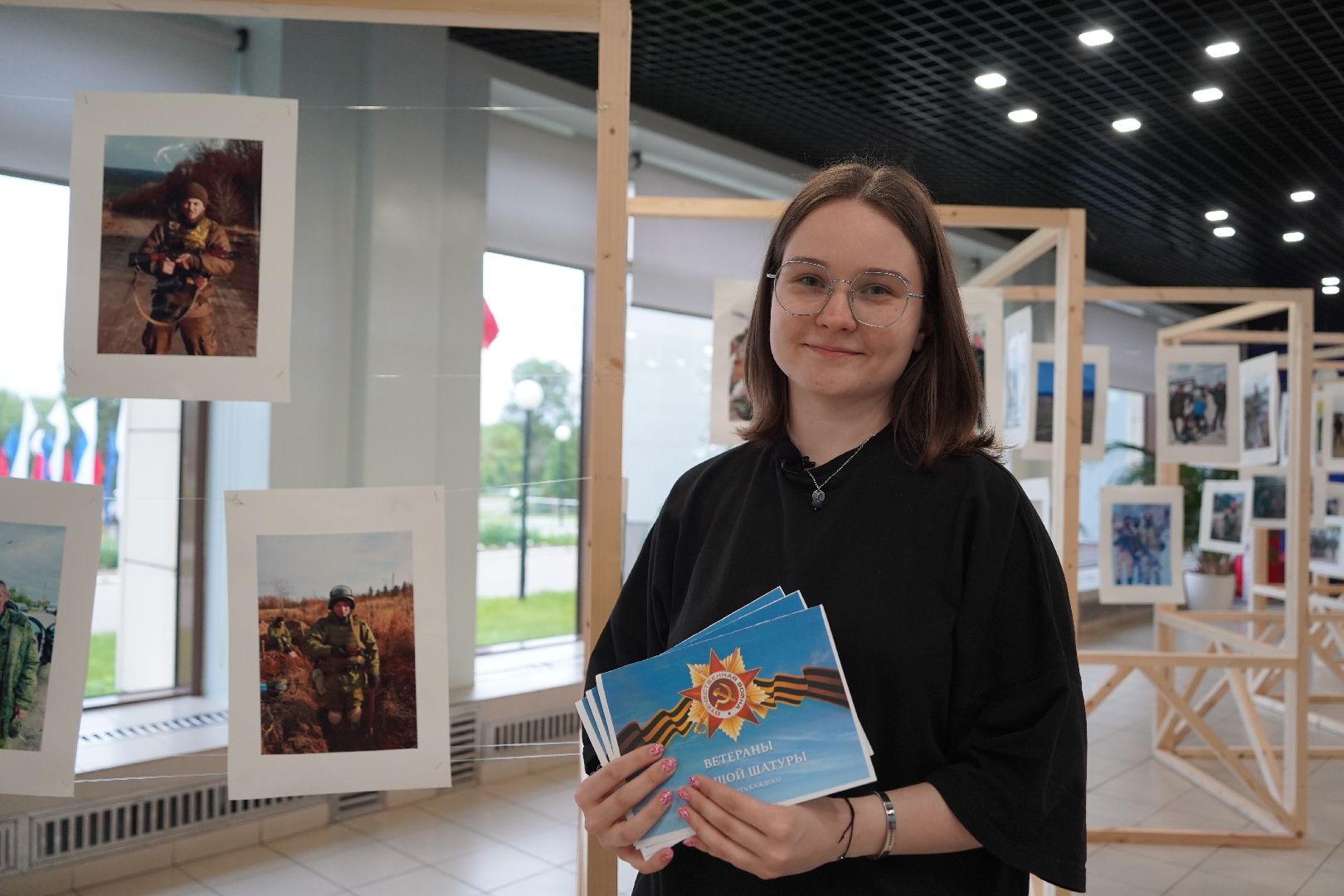 #Мывместе#Шатура#Рошаль#международная премия#ветераны#помнитькаждого#