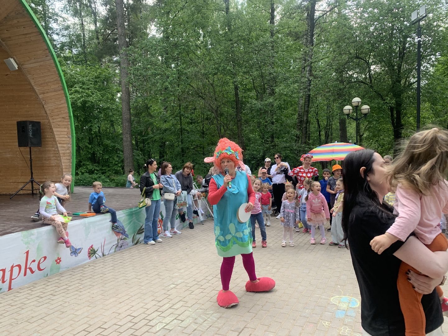 Дети, парки, лето в подмосковье,