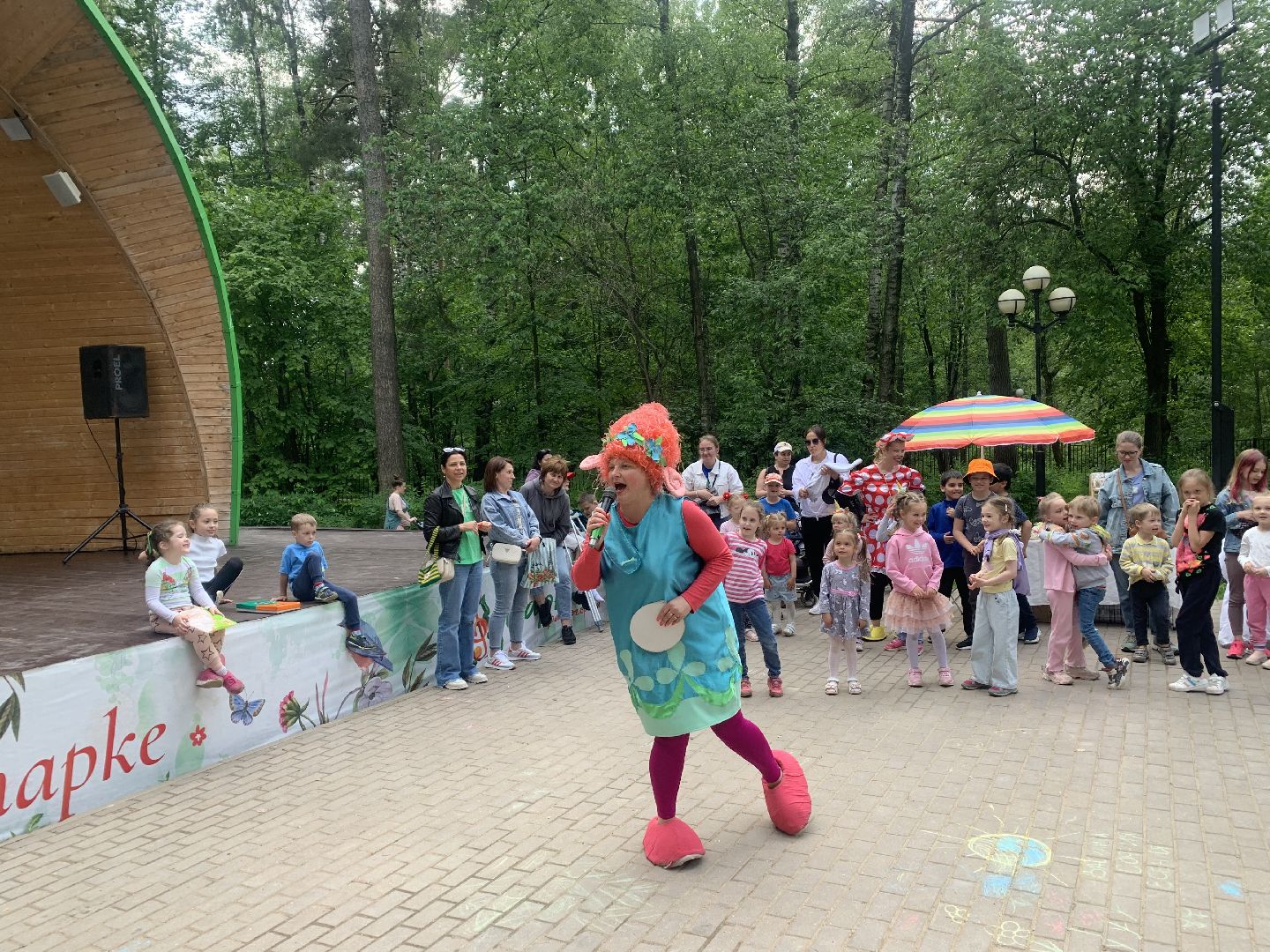 Дети, парки, лето в подмосковье,