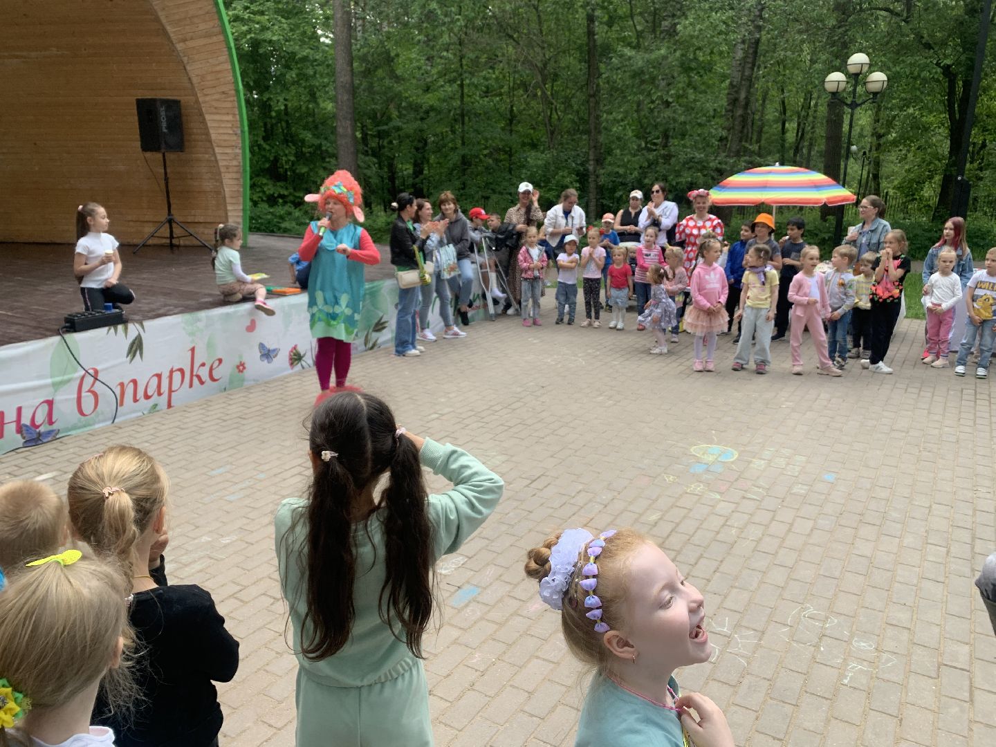 Дети, парки, лето в подмосковье,