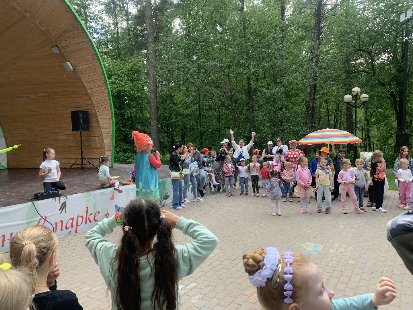 Дети, парки, лето в подмосковье,