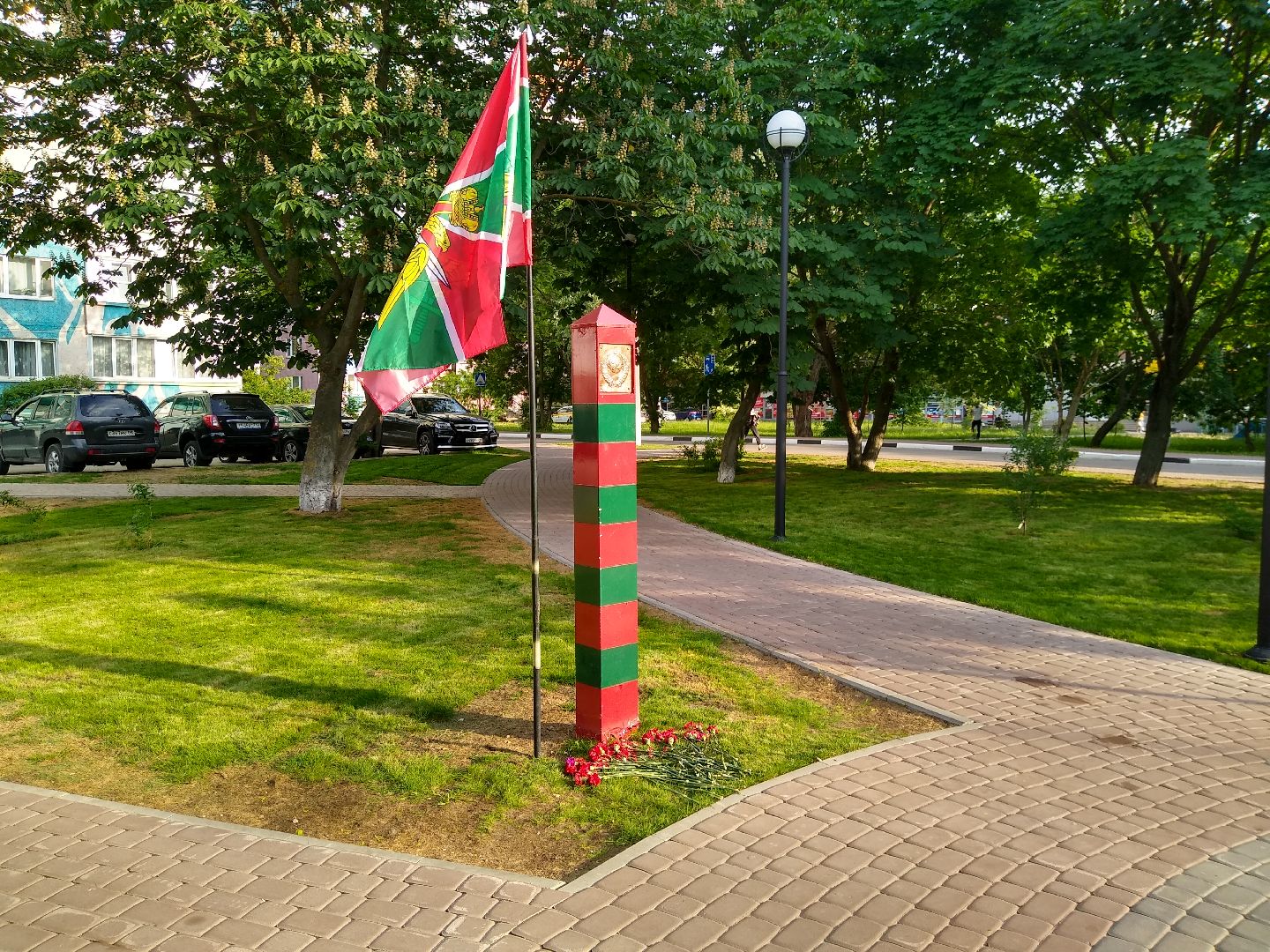 Раменское, благоустройство, музей боевой техники, пограничный столб