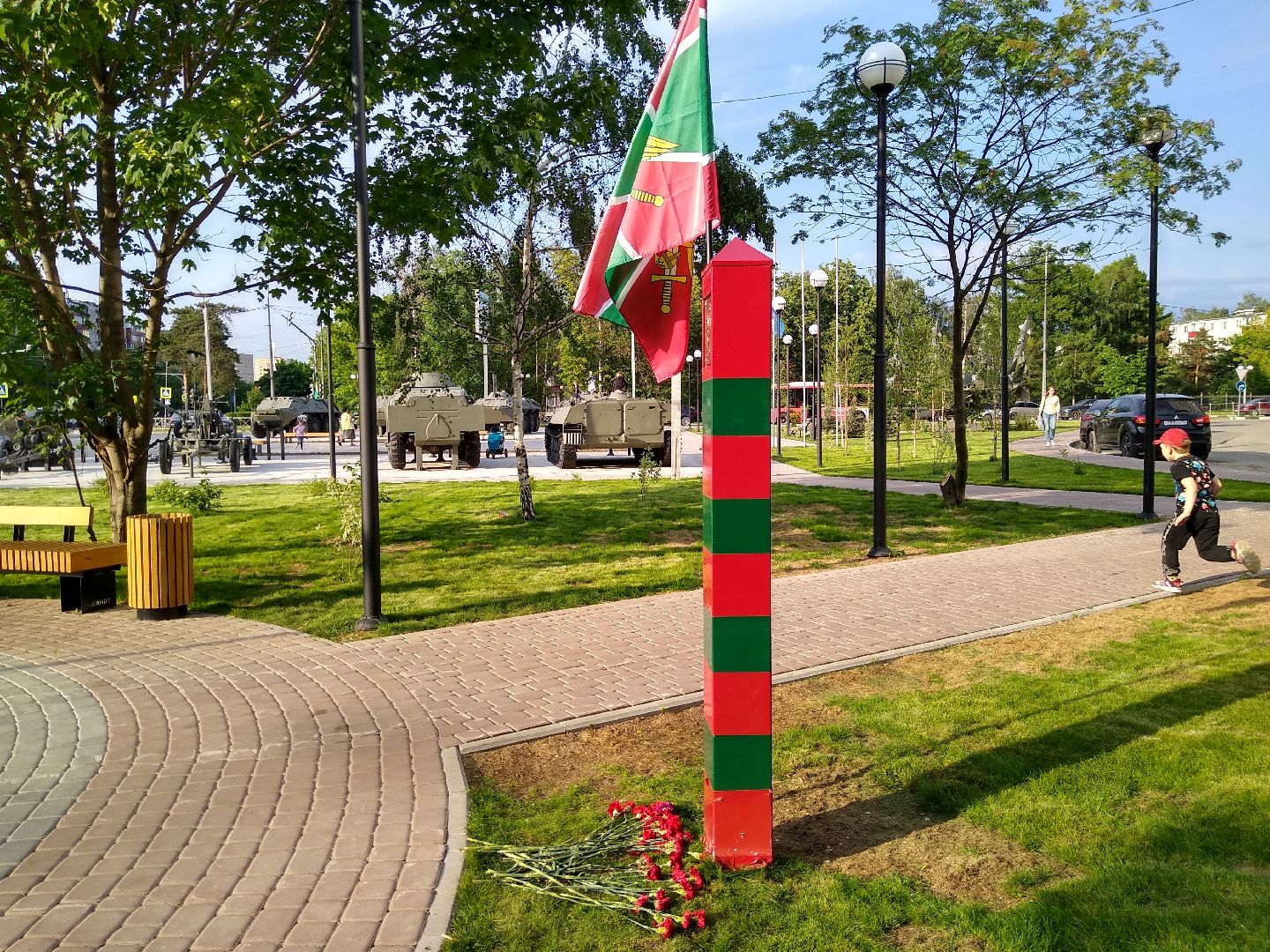 Раменское, благоустройство, музей боевой техники, пограничный столб