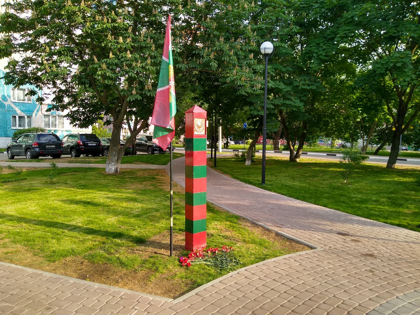 Раменское, благоустройство, музей боевой техники, пограничный столб