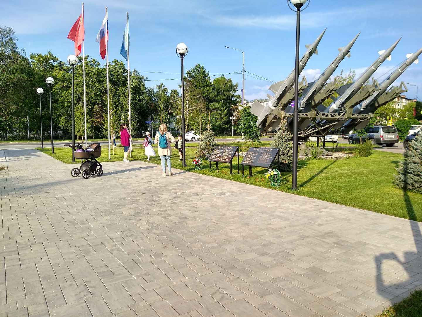 Раменское, благоустройство, музей боевой техники, пограничный столб