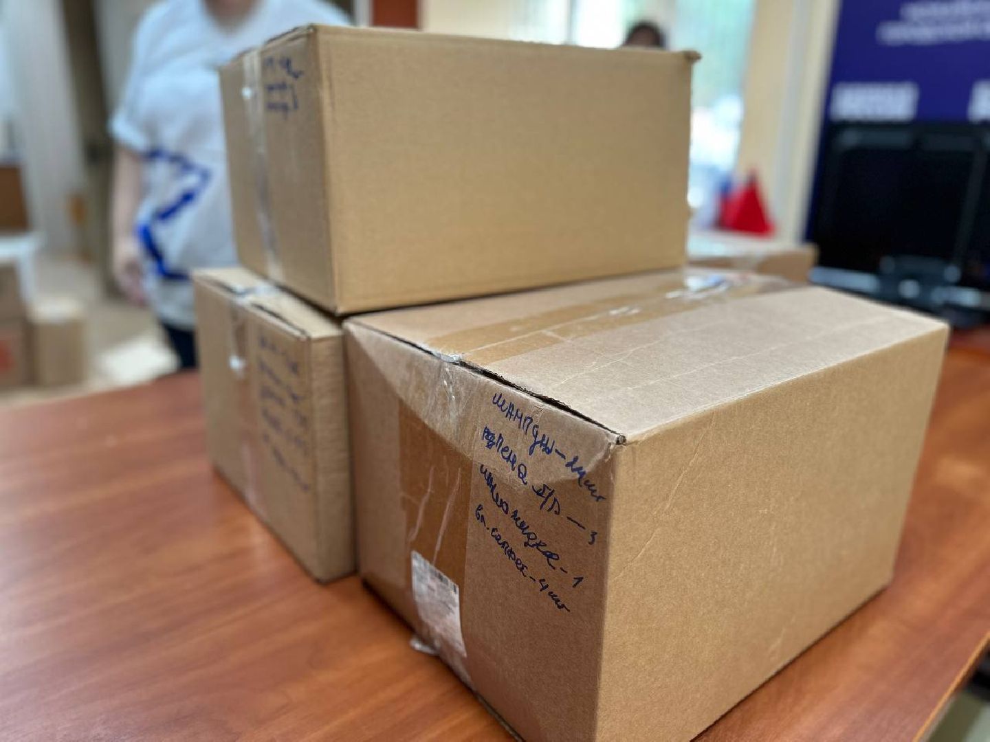 Можайск, Можайский городской округ, Подмосковье, Единая Россия, партия, Белгород, жители, гуманитарная помощь, СВО