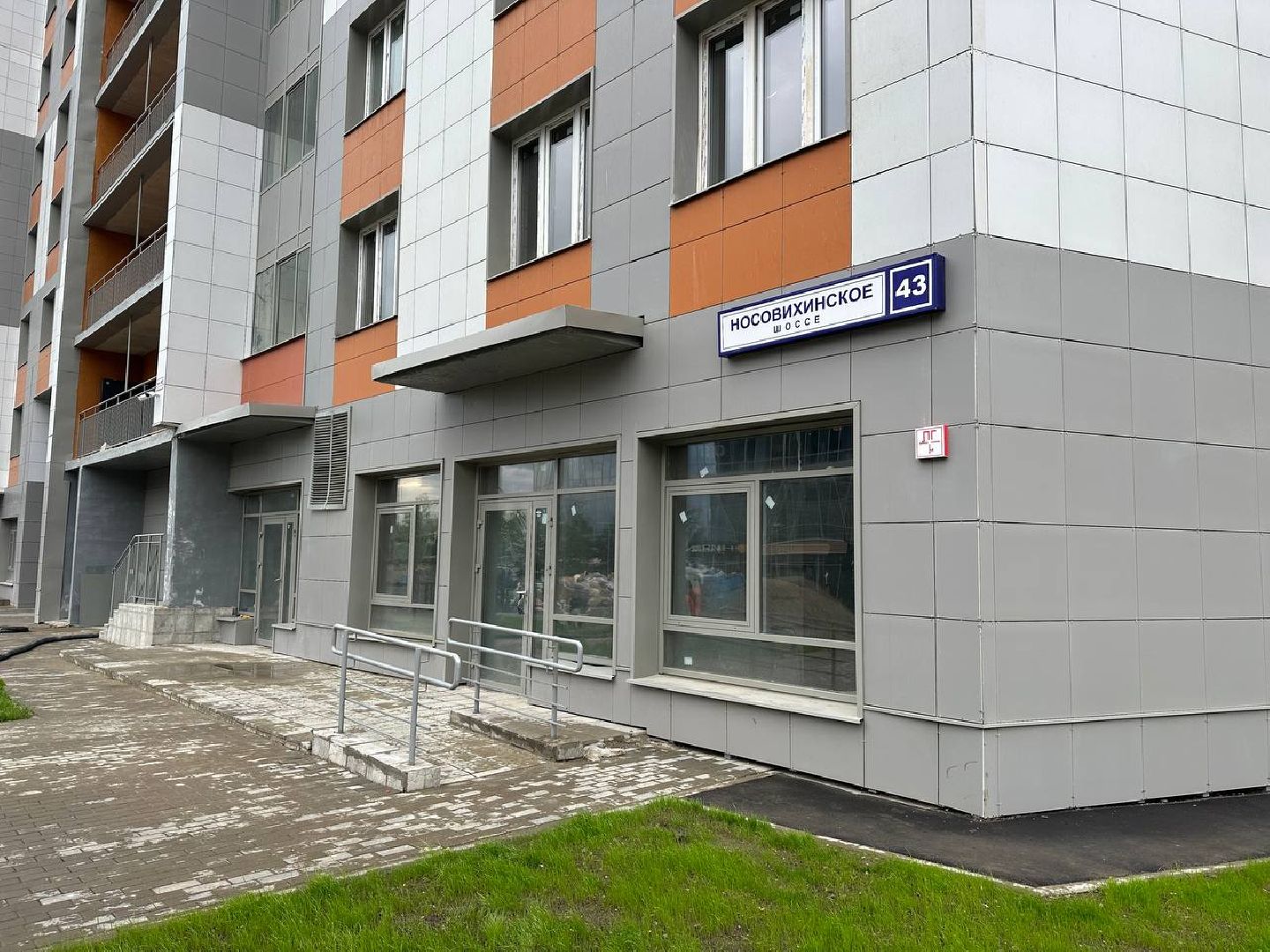 Реутов, дольщики, долгострой, Новокосино-2, губернатор, Андрей Воробьёв