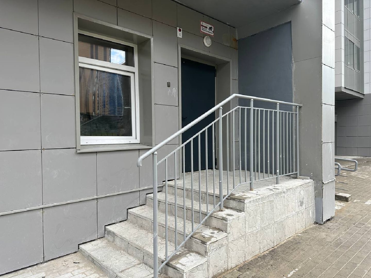 Реутов, дольщики, долгострой, Новокосино-2, губернатор, Андрей Воробьёв