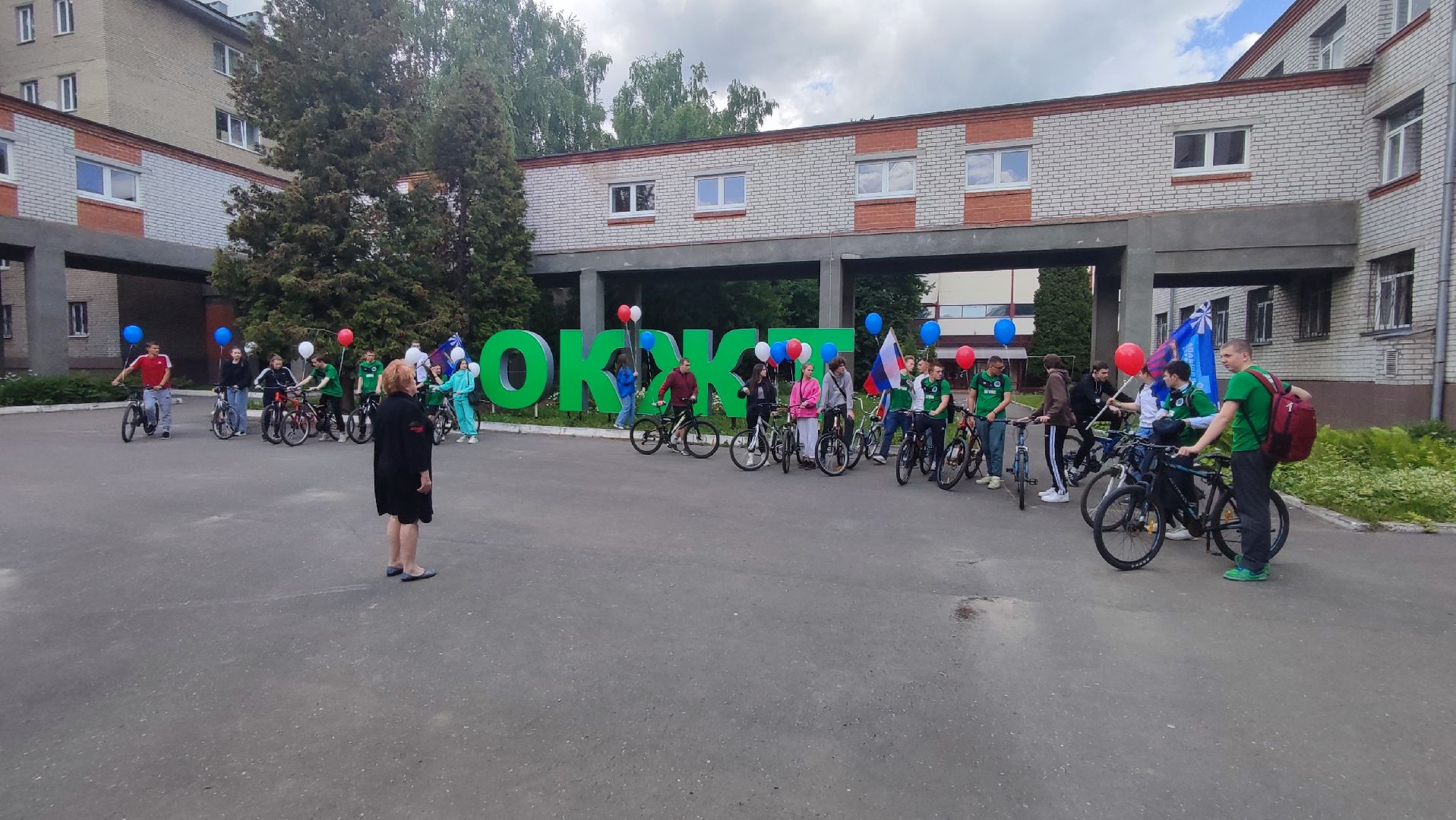 Кашира, Ожерелье, колледж, велопробег