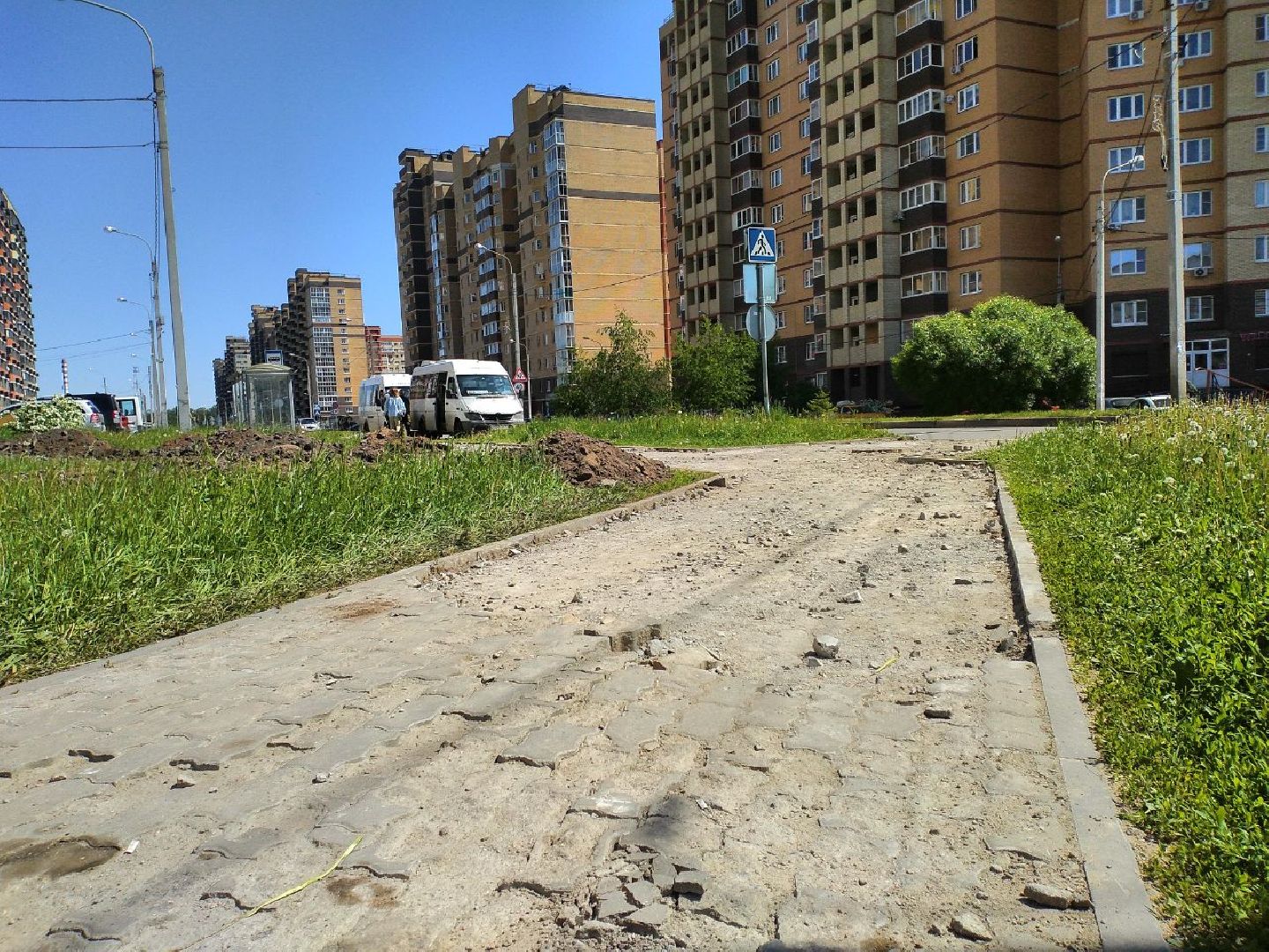 ямочный ремонт, тротуар, благоустройство, Лосино-Петровский