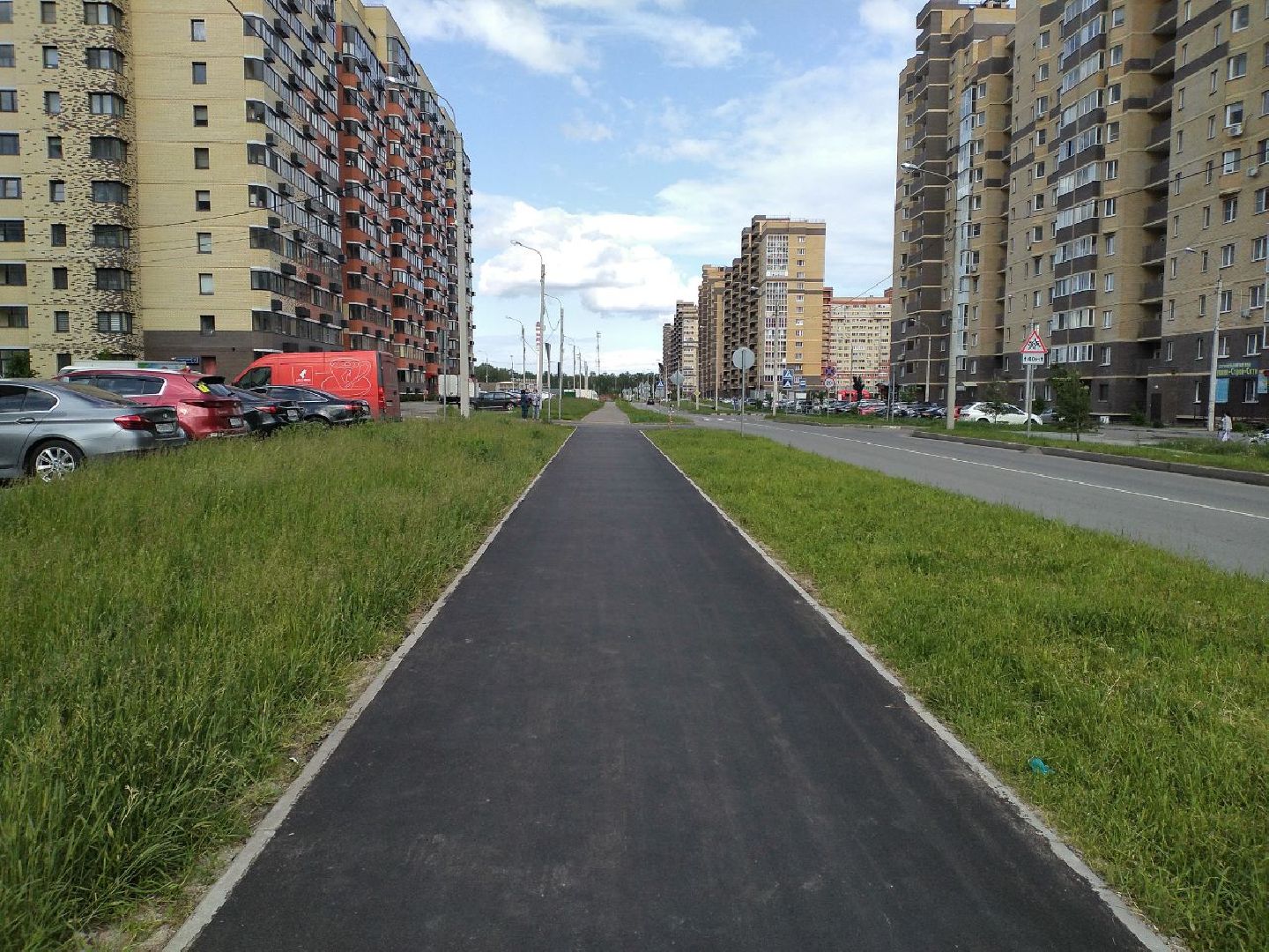 ямочный ремонт, тротуар, благоустройство, Лосино-Петровский