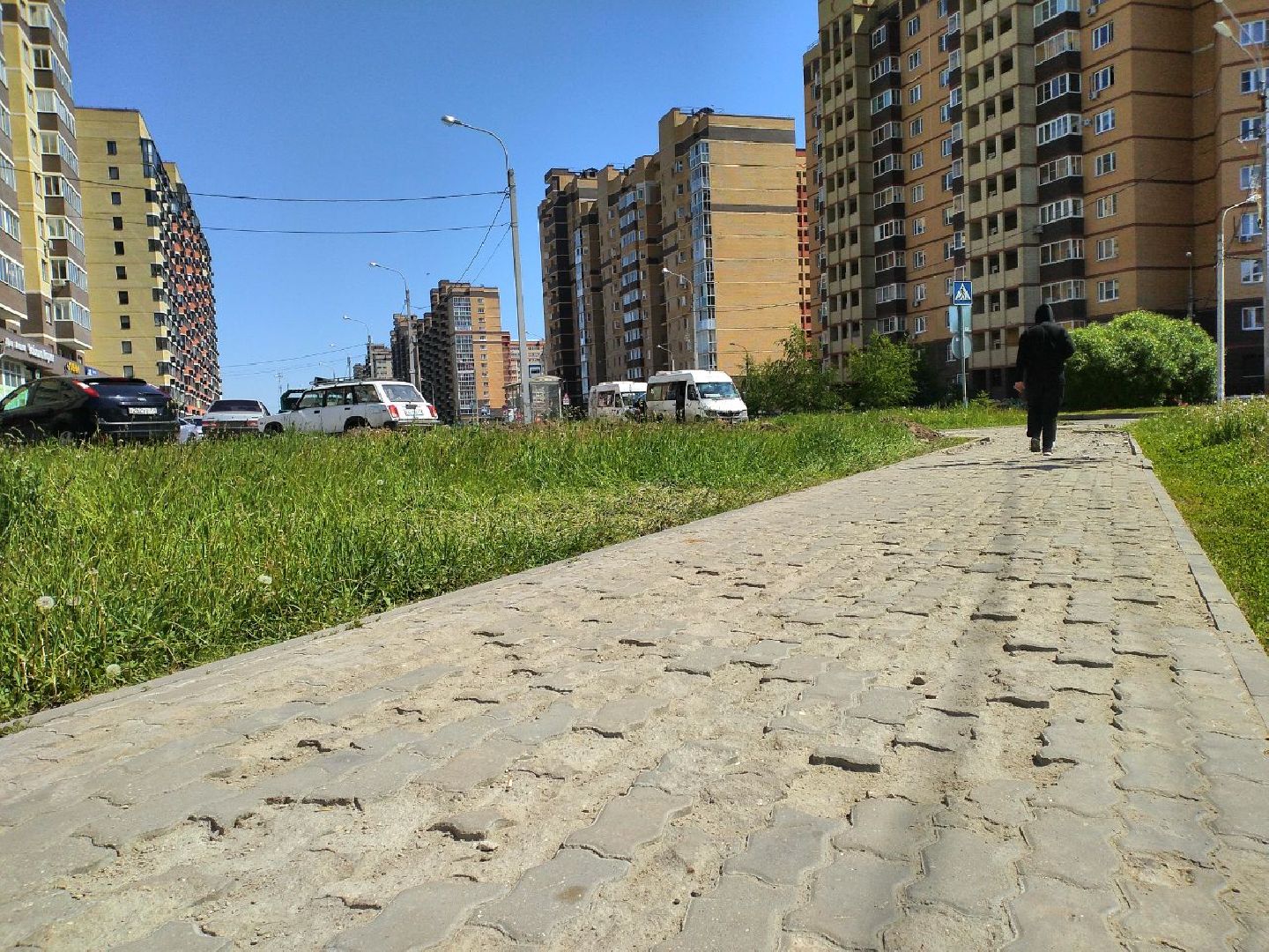 ямочный ремонт, тротуар, благоустройство, Лосино-Петровский