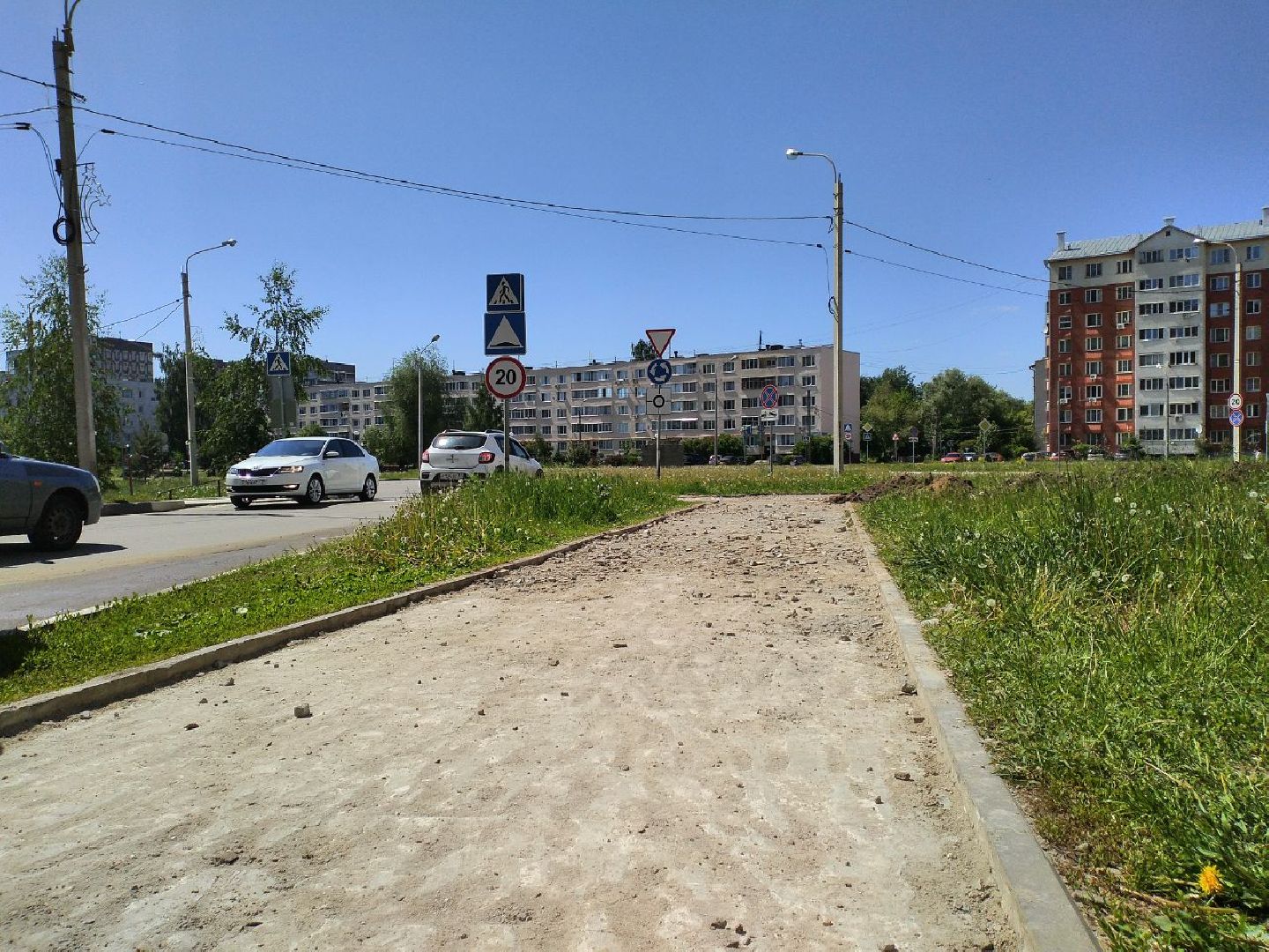 ямочный ремонт, тротуар, благоустройство, Лосино-Петровский