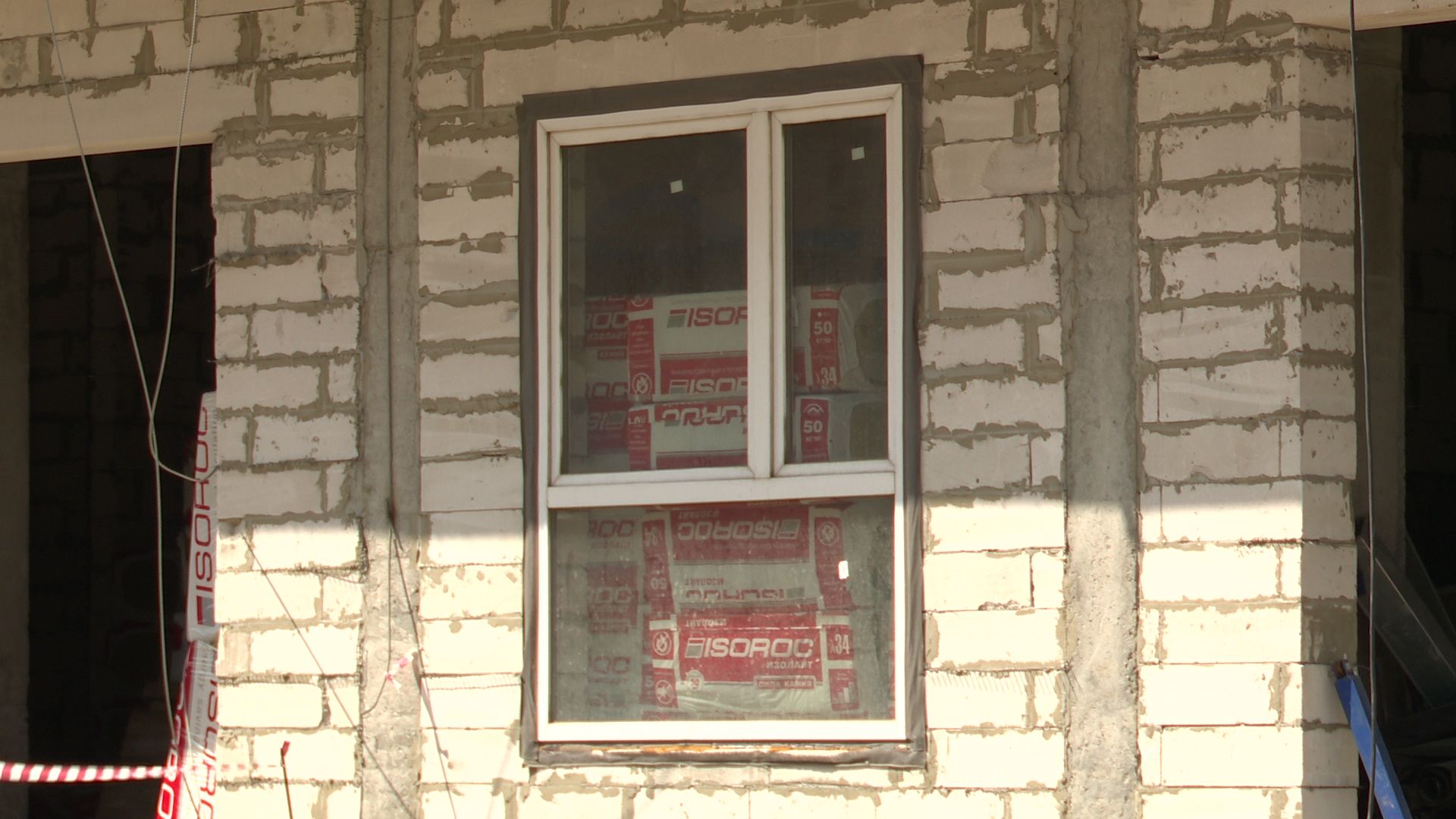 Реутов, долгострой, ЖК «Юбилейный», губернатор, Андрей Воробьёв