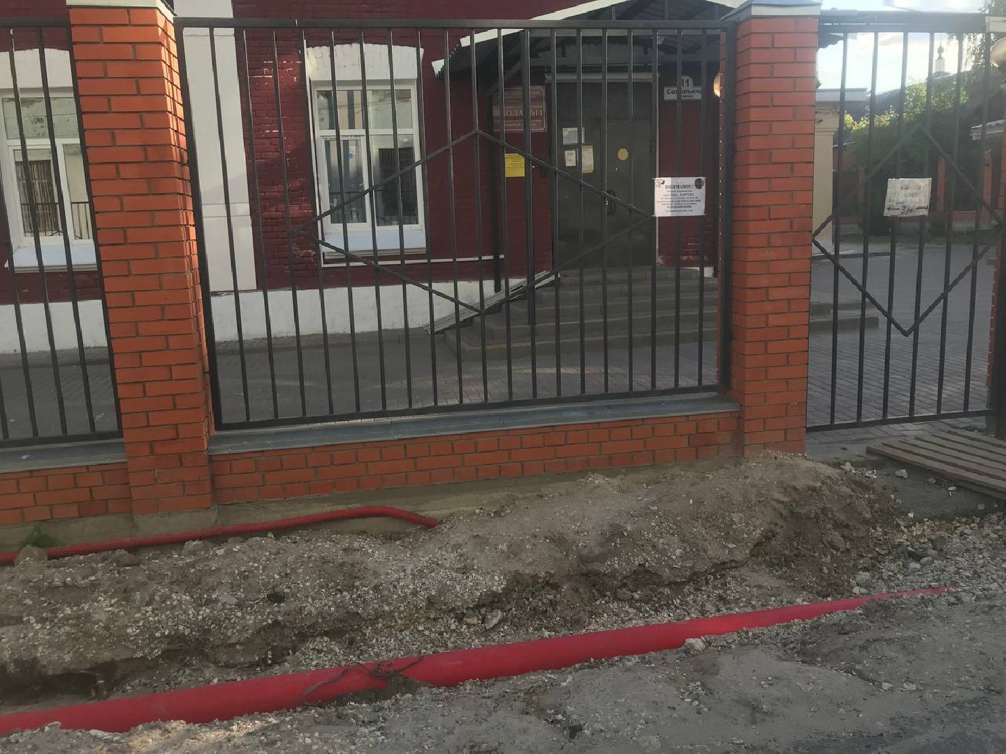 Коломна, Благоустройство, Дороги