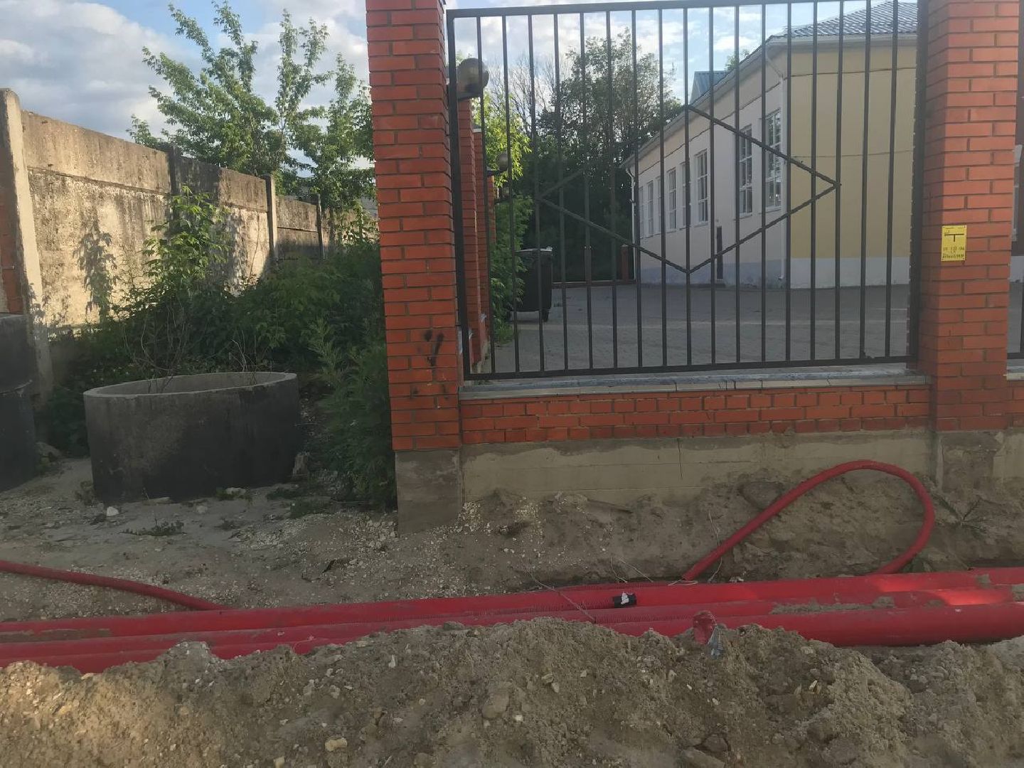 Коломна, Благоустройство, Дороги