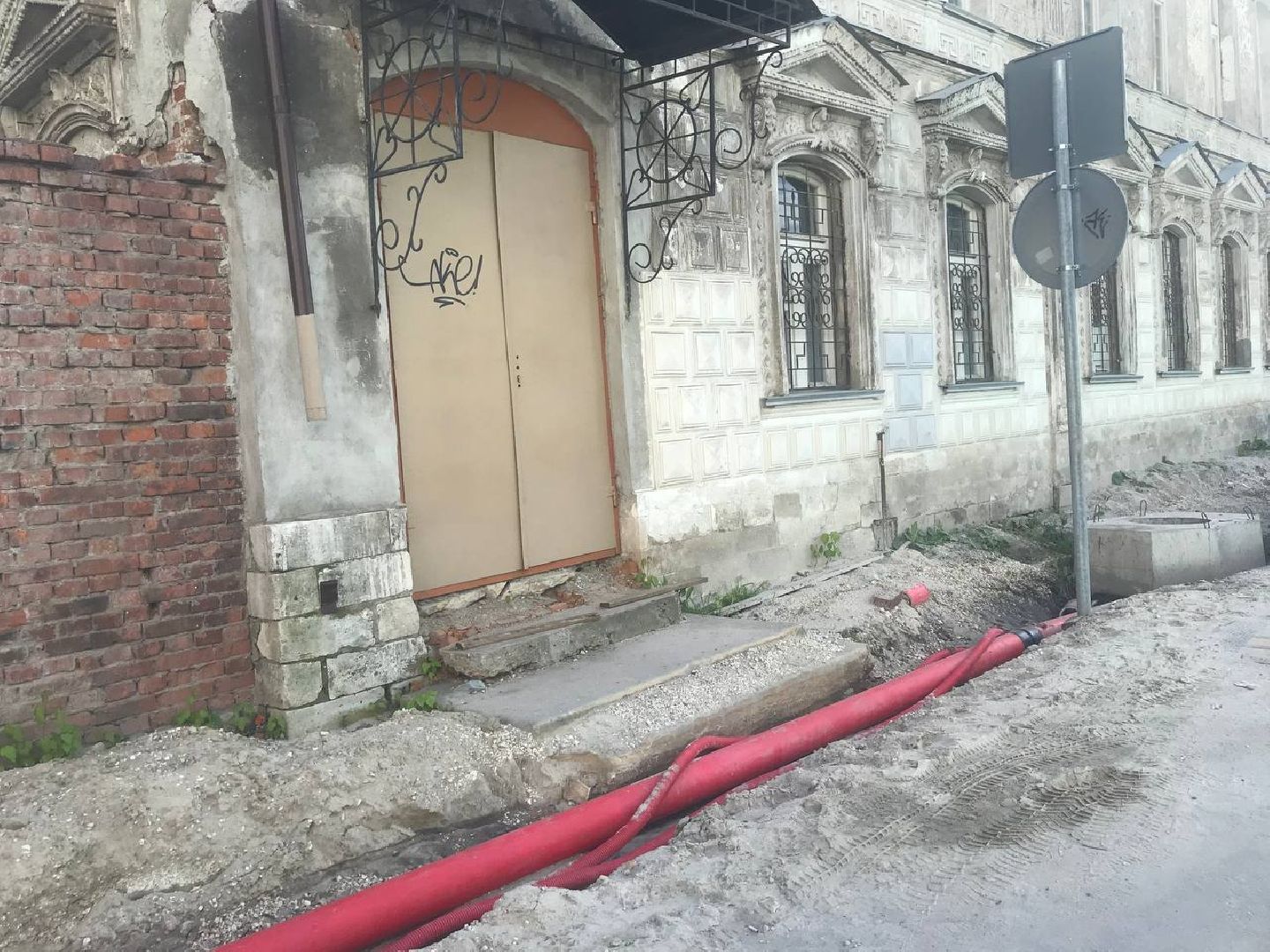 Коломна, Благоустройство, Дороги