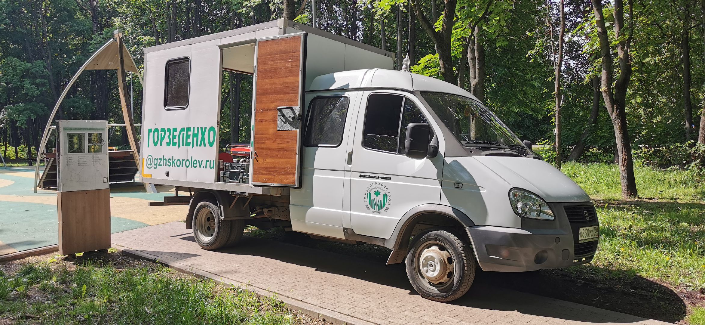 детские площадки, благоустройство, ремонт,