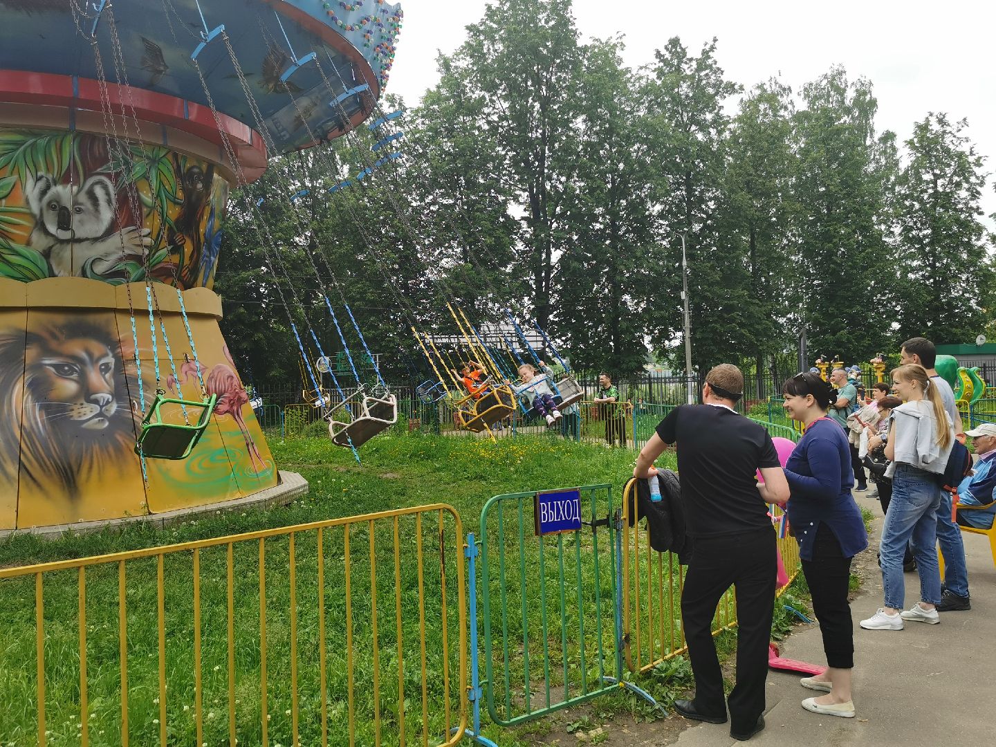 Подольск, аттракционы