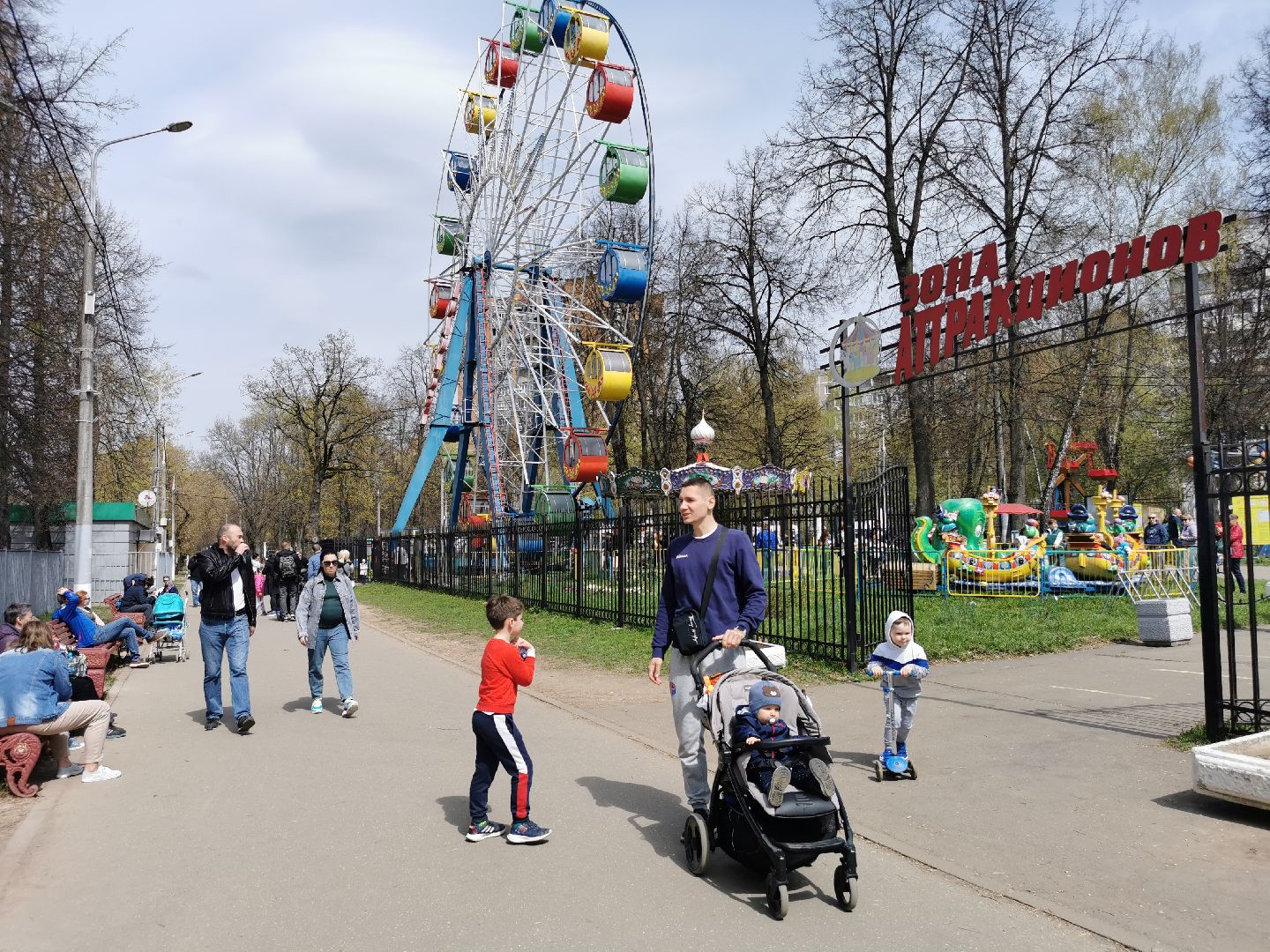 Подольск, аттракционы