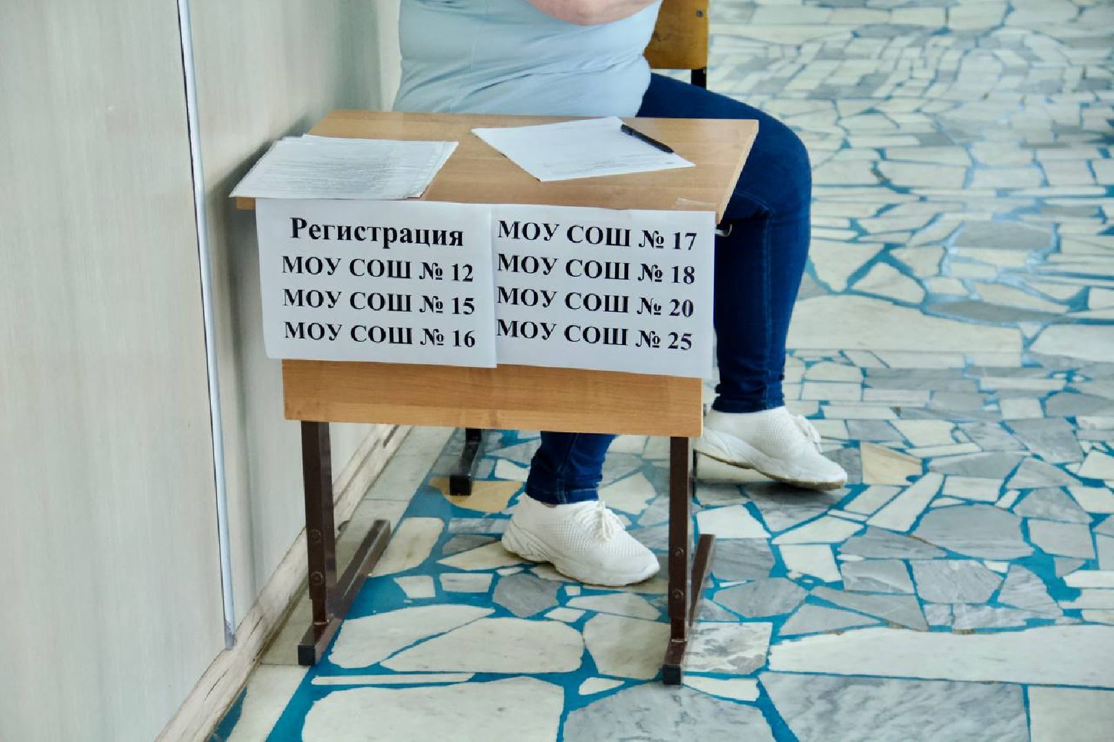 Подольск, образование