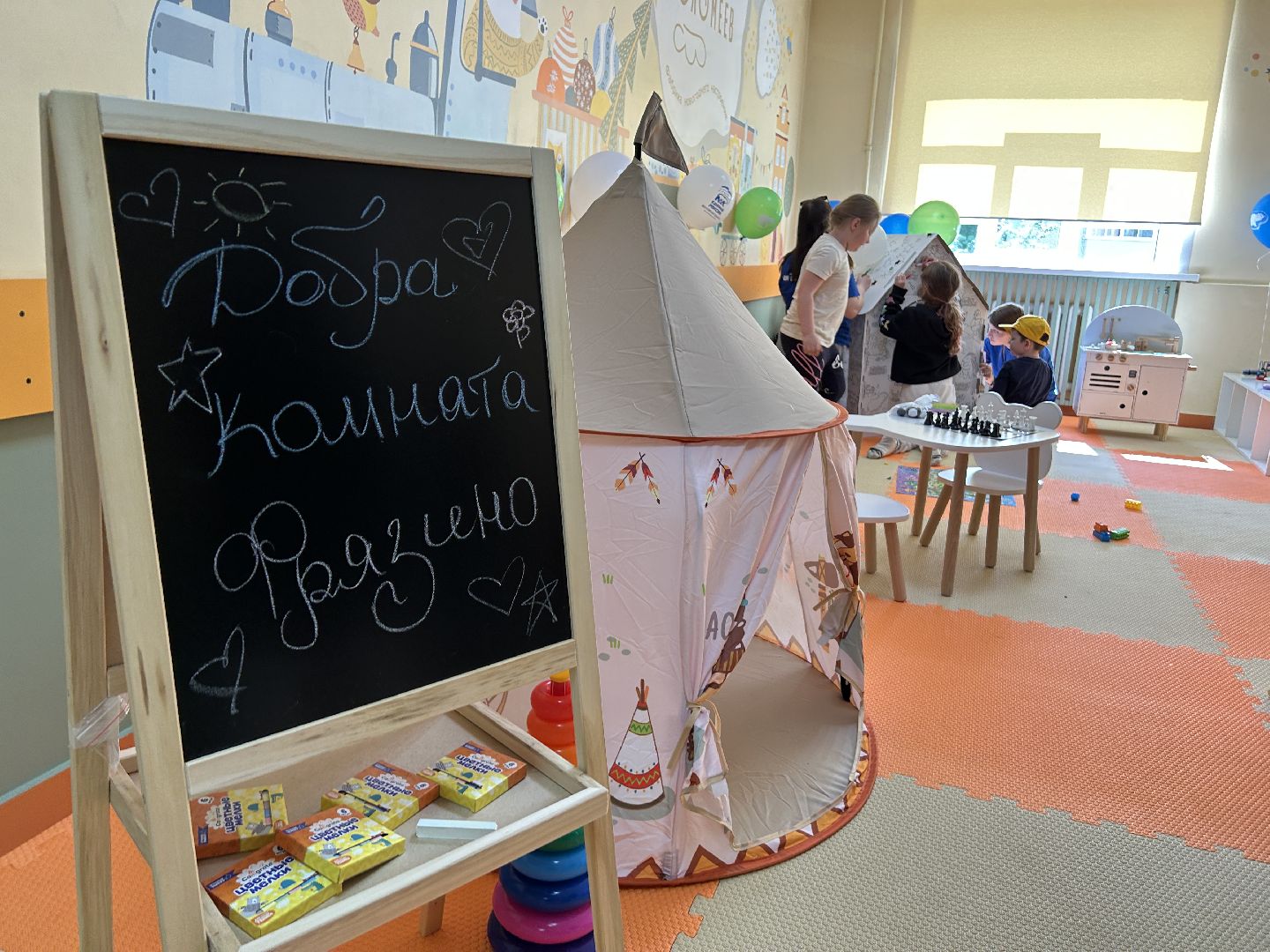 Медицина, поликлиника, Фрязино