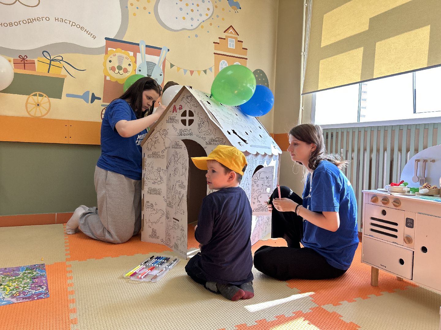 Медицина, поликлиника, Фрязино