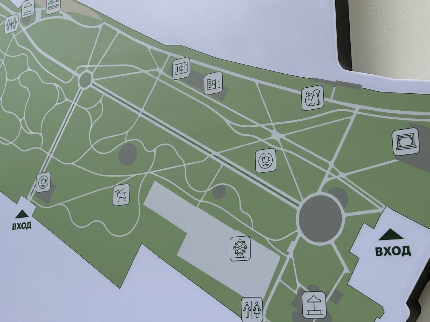 Благоустройство, парк, Щёлково