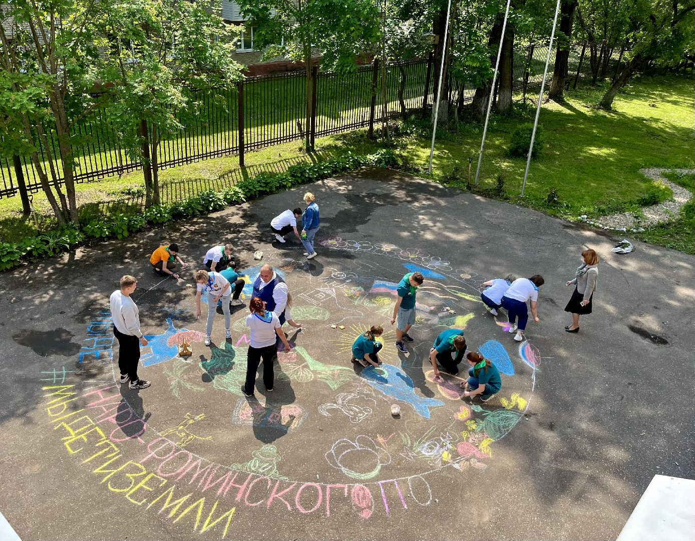 мыдетимо, дети, экология, Наро-Фоминский городской округ, Наро-Фоминск, Общественная палата Подмосковья, мыдетиПодмосковья, мыдетиНароФоминска, мыдетиНаро-Фоминскогогородского округа