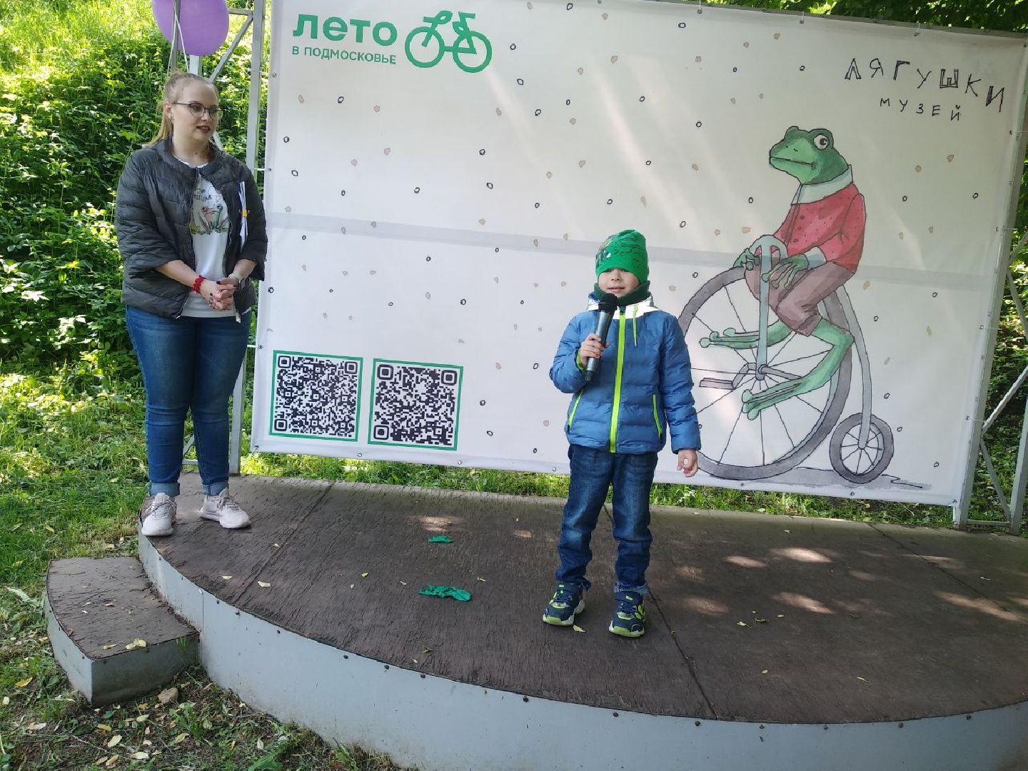 Дмитров, Музей лягушки, Фестиваль лягушки