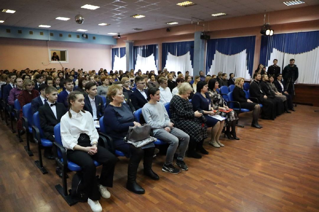 Серпухов, наука, конференция