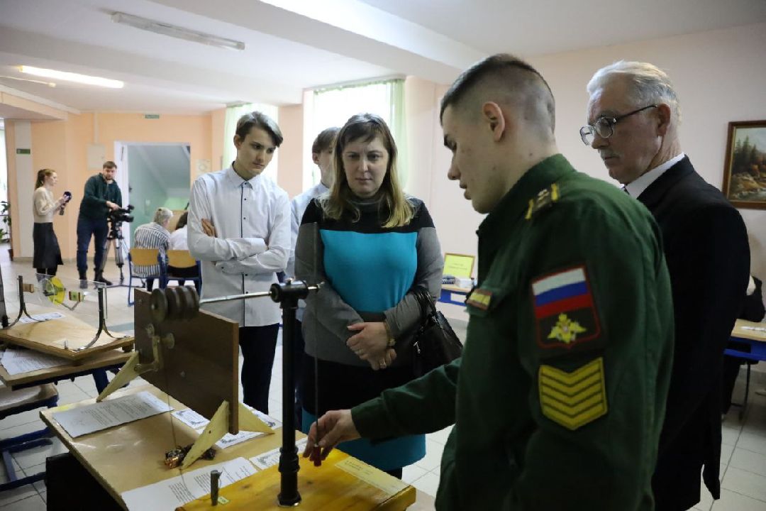 Серпухов, наука, конференция