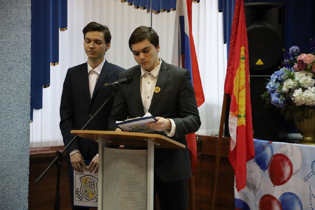 Серпухов, наука, конференция