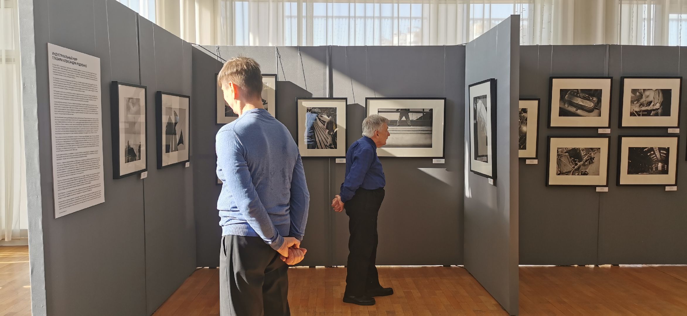 культура, фотография, выставка,