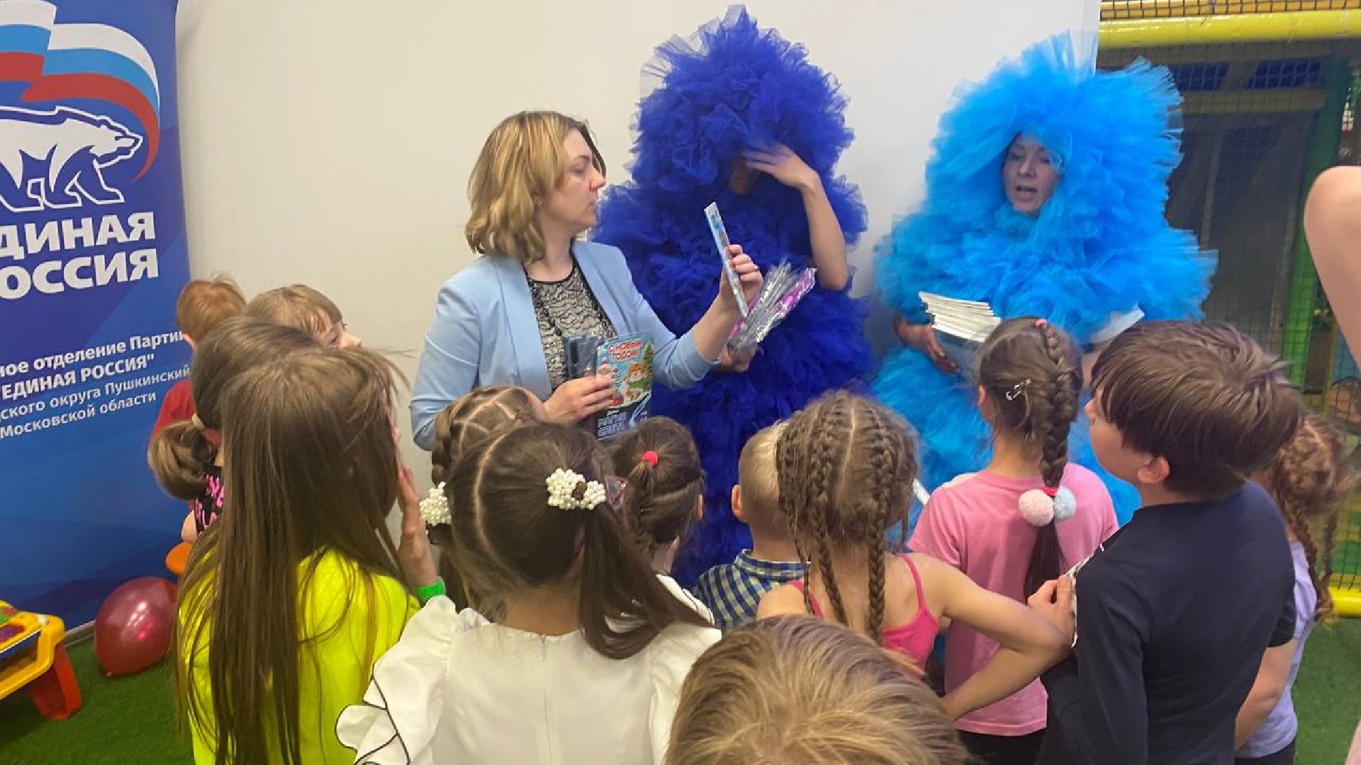 дети, доброе дело, машина,