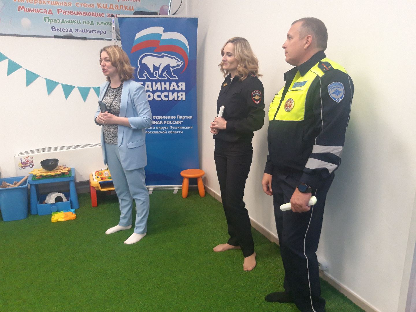 дети, доброе дело, машина,