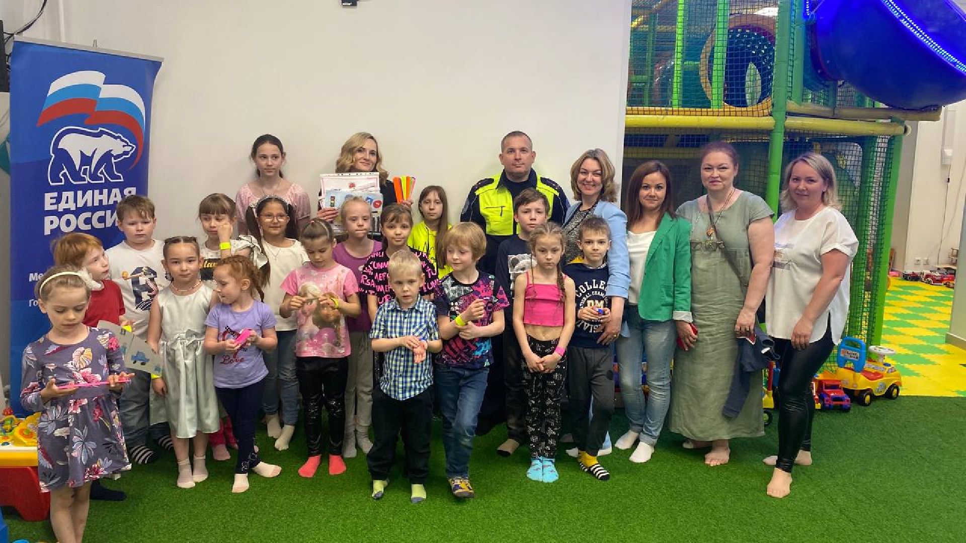 дети, доброе дело, машина,