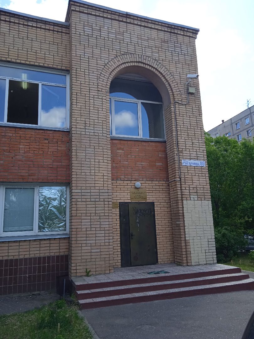 касса, оплаты, платных, услуг, Жуковская, ГКБ, Гагарина